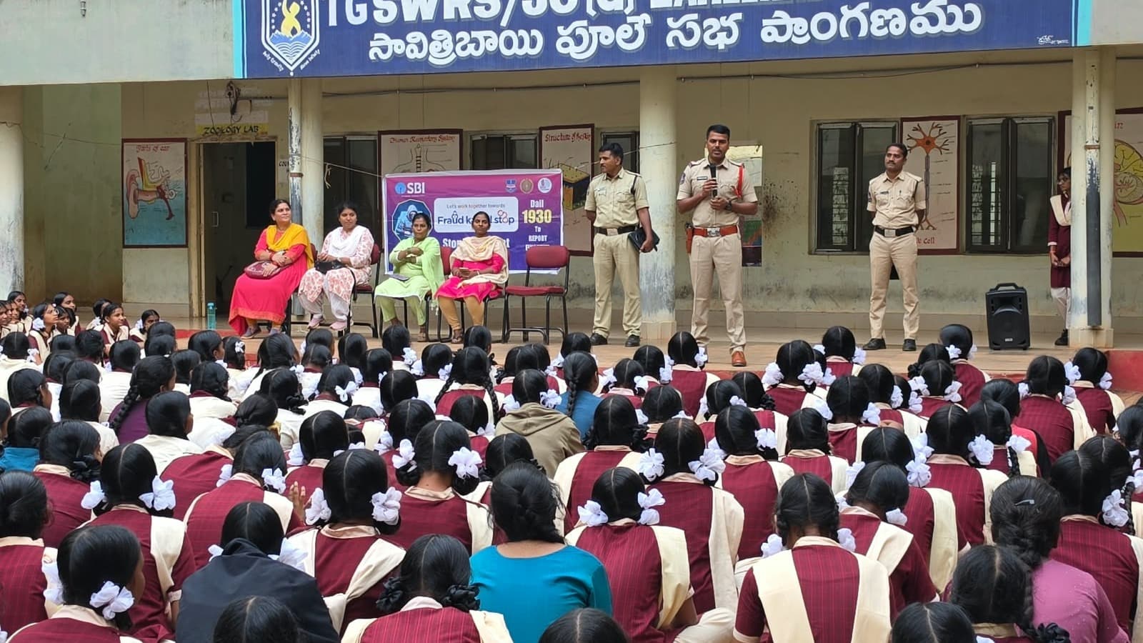 సైబర్ నేరాలపై అప్రమత్తంగా ఉండాలి: చిరాగ్‌పల్లి ఎస్ఐ వినయ్ కుమార్
